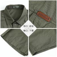 cms/erpbt/backend/web/uploads/erp/collection/images/Men Clothes/WangJi/EN0128812/img_b/EN0128812_img_b_4